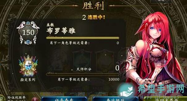 T3史上最坑的新手英雄奶妈教学攻略，5步教你轻松奶出战斗力！