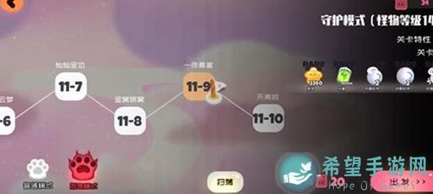 弹力果冻新手快速入门攻略秘籍：轻松少走弯路，一键保送成大佬！