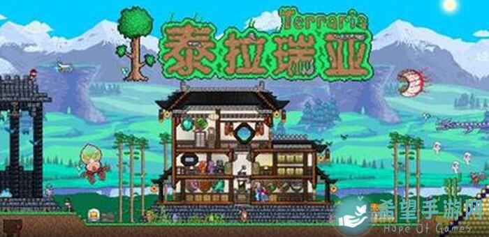 泰拉瑞亚独家揭秘：BOSS挑战顺序全攻略及召唤地点大汇总！