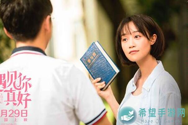 遇见你的猫中秋国庆双节活动攻略♡：掌握这些技巧，助你升级战力秒变喵星战神！