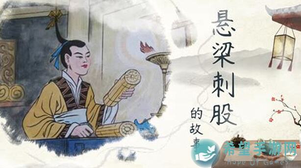 帮你速懂无悔华夏-秦楚汉剧本庙算百出演义，我是如此通关的！