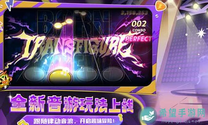 冲呀！饼干人：王国装修攻略大揭秘，春意盎然花烂漫，让你秒变装修达人！