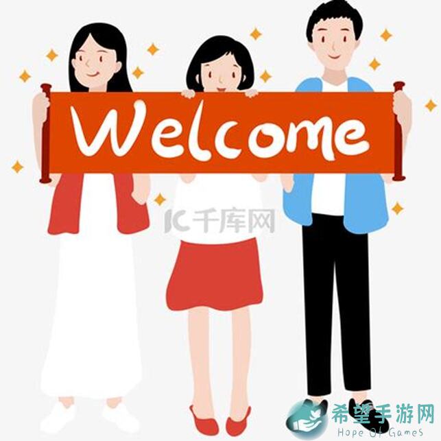 新人必看！重建家园125材料高速钢最全攻略，如何快速获取通关秘诀？