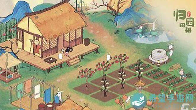 桃源深处有人家：萝萝古镇 arrangé攻略大赛 开启！速来赢奖励