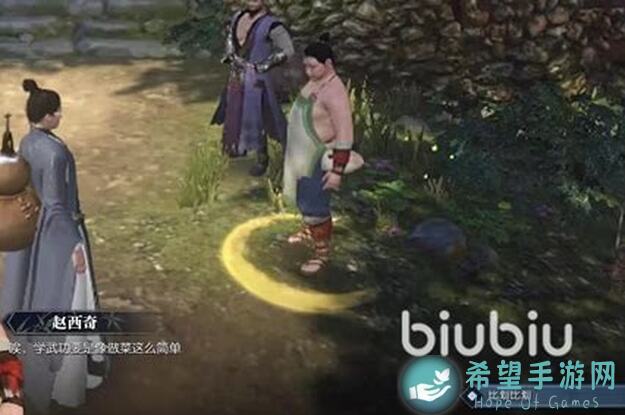 逆水寒手游：灵谷狐踪奇遇怎么过？全攻略教你轻松通关！