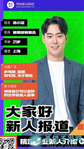 新人必看！无悔华夏名臣张飞绝美攻略下篇，战力提升全解析
