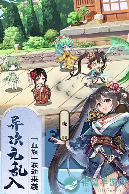 料理次元复活开荒必备！3.0最终版搭配攻略，轻松战力翻倍怎么用？