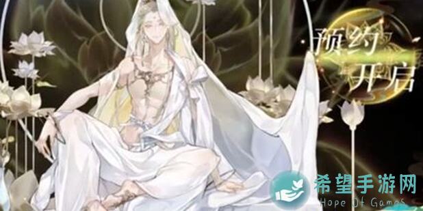 西游记：笔绘西行中的龙女角色探秘