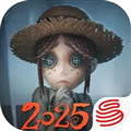 游戏专区第五人格B站版