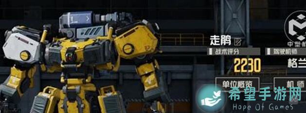 5分钟解读最新秘籍：钢岚 bottes 的培育技巧，轻松获取金二狗粮九大秘决！