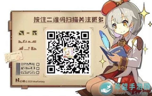 四叶草剧场奶妈攻略：深度解析，助你成为最强辅助！