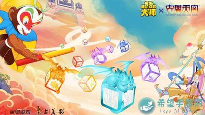 能否一次性学会闹闹天宫巨灵神加点，法宝选择及打法入门攻略？