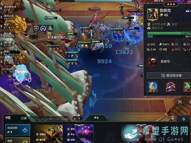 金铲铲之战S9全阵容解析：9.28版本全代码覆盖，你get了吗？什么阵容搭配战力爆表？