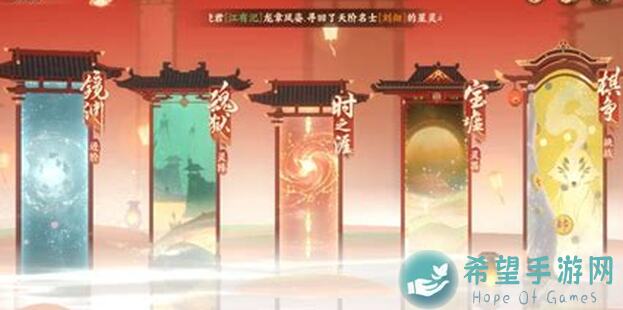 忘川风华录新手使君通用攻略大揭秘！一招让你资源翻倍，新手必看！