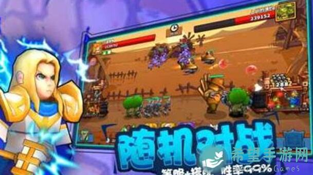 守塔不能停无尽模式，2024.05.25通关留念！你确定不来看看我的攻略吗？