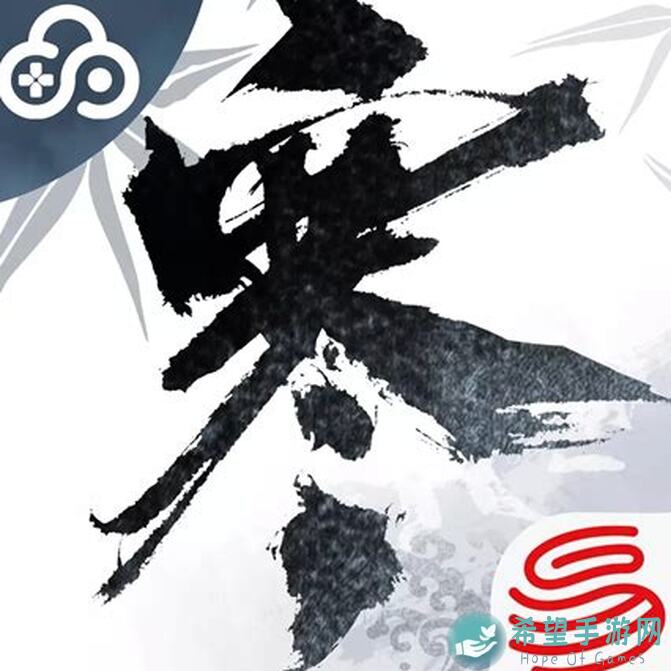 逆水寒手游粉墨英雄任务速成攻略！轻松通关，成为战神，快来学习吧！