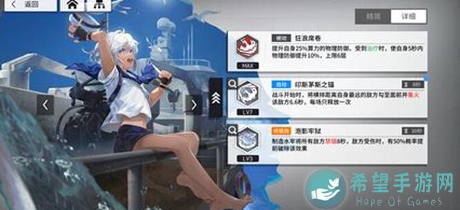 少女前线：云图计划黛烟提前开箱测评，奖励搭配全攻略奉上！