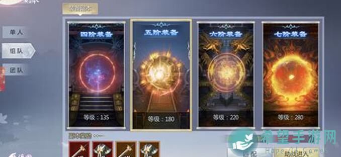 五行师 低费英雄强力升级攻略：轻松提升战力，横扫副本！