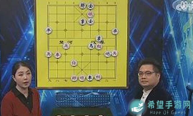 全民象棋新玩法：2024年6月13日解锁每日残局攻略，教你轻松战胜对手！