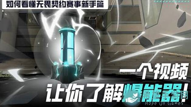 无悔华夏杂谈：皋陶使用技巧大揭秘，轻松提升战力攻略全解析！