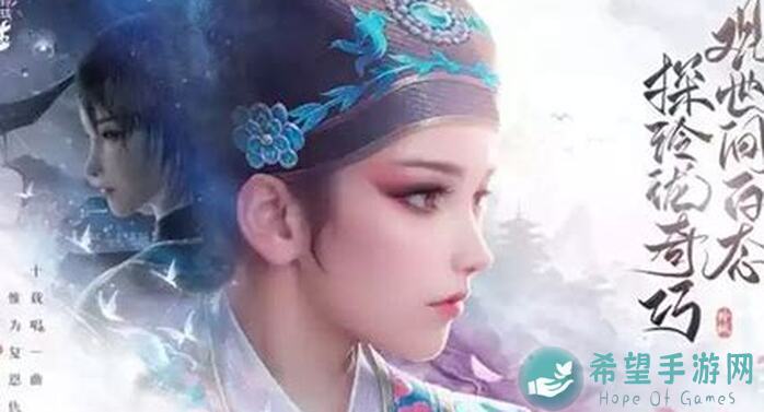 探秘浮生忆！盘点玲珑一点风采拍照打卡圣地，拍出绝美照片攻略大揭秘！
