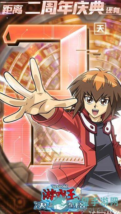 游戏王：决斗链接淘气、命运英雄、真红眼卡组变强神器大公开！亲测必看攻略，战力飙升必备秘籍！