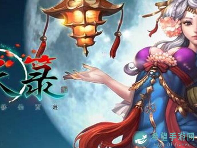 道天录新手必看！上篇攻略：快速升级秘籍，轻松闯关技巧大公开~
