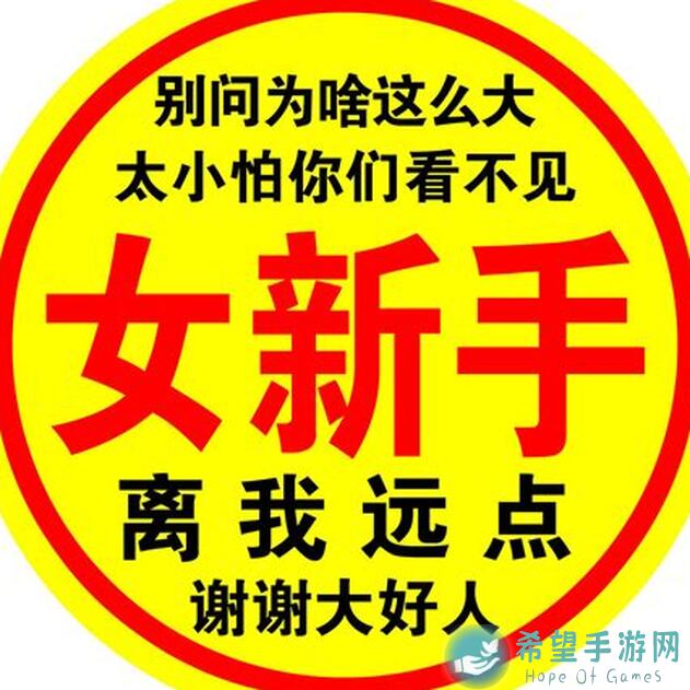 新手必备！弹壳特攻队零氪手套选什么最好？