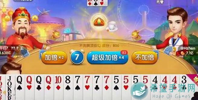 错过必后悔！欢乐斗卡组全攻略，教你玩得好玩吗看这一篇就够了