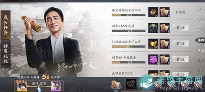 无名江湖新手必看！通用基础养成攻略，萌新必备，快速入门指南！