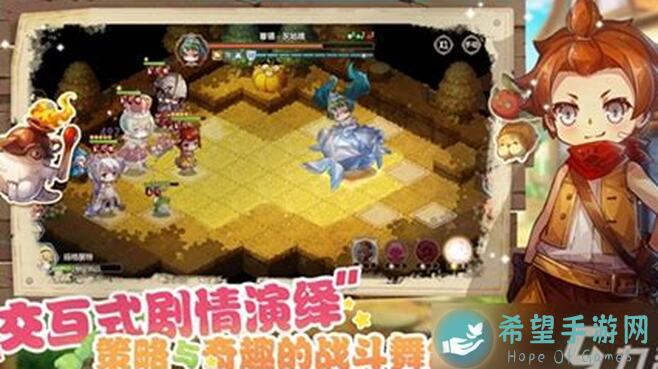 宝石研物语：伊恩之石背后，厨房那些事儿全攻略有哪些？