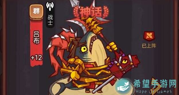 咸鱼之王赤羽开局完全解析：掌握这几点，轻松领跑咸鱼之王赛程！