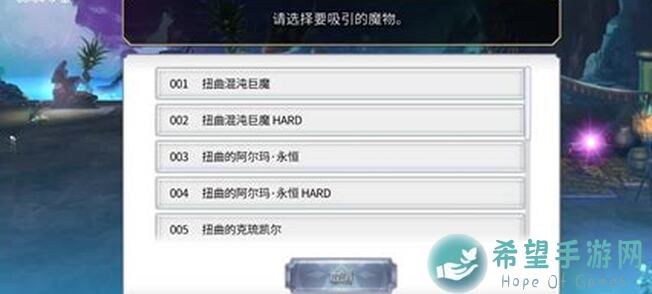 另一个伊甸超越时空的猫爬塔秘籍：制作A级魔法道具不依赖战斗