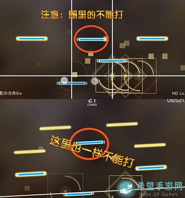 Phigros新手必听曲推荐！最新玩法攻略，轻松入门升战力秘籍大公开