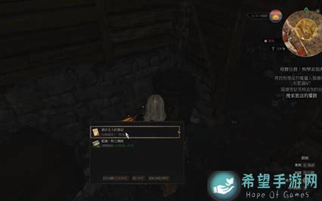 探索诸神皇冠布克城的爱恨纠葛，酒馆招募精灵高手攻略揭秘！