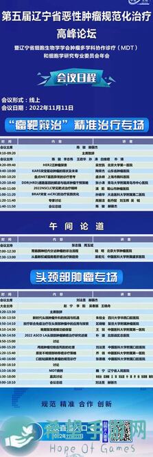 6月19日至6月25日爆肝整理方舟：生存进化深度解析！挑战地牢绝望的深渊通关攻略全解析！