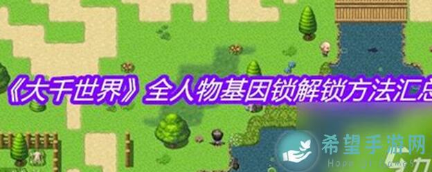 揭秘大千世界！爆竹获取攻略，让你秒变战神！