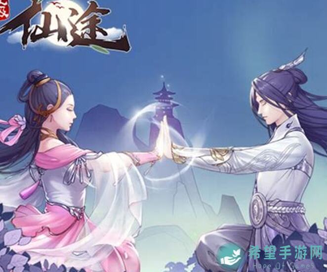无极仙途嫦小娥获取攻略，教你轻松驾驭仙途风云！