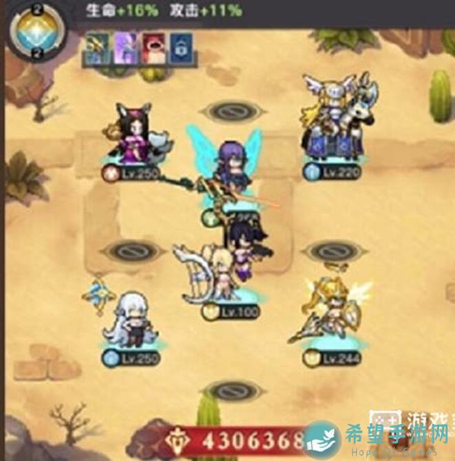 浮空秘境圣武秘籍，这篇攻略看完秒变高手！强烈推荐！