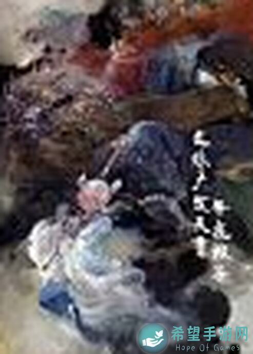 速通必备！道友必看：金霄灵武赊刀衣评测，材质选择攻略揭秘！