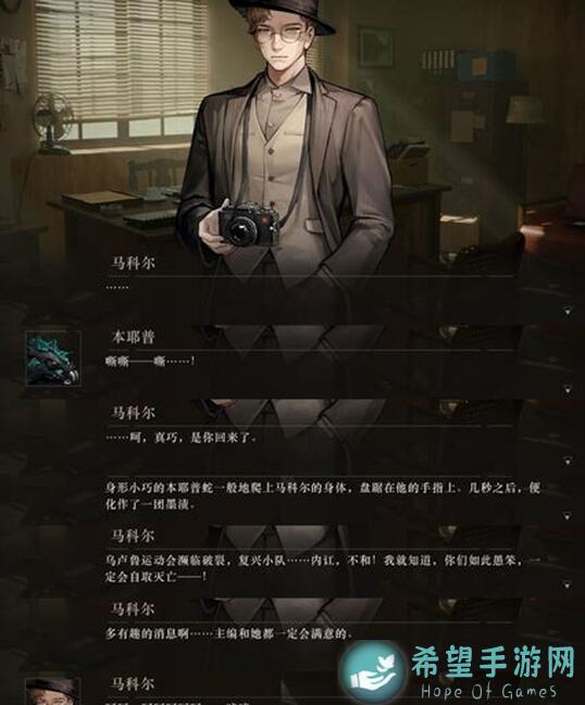 重返未来：揭秘1999全盘点，教你如何一路 combo 拿下全6星、5星角色！