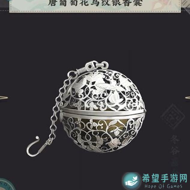 物华弥新银香囊上手实测，新手必看攻略全解析！