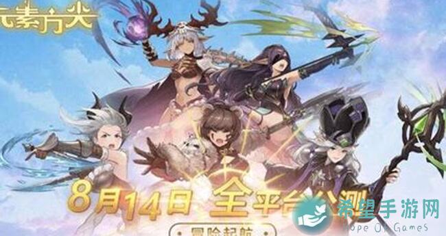 元素方尖方尖塔低练度过驱散BOSS！S10赛季150层boss速通秘籍