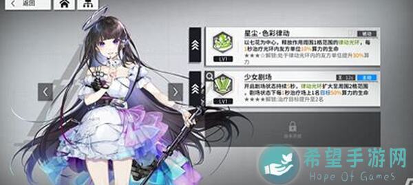 老玩家必备！少女前线：云图计划全攻略，B站UP主一图流揭秘云图计划全人型算法！