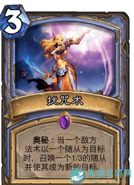 玩懂伊维亚新卡是赌运气还是稳胜？1分钟传授百分之一主观新卡评价，配队推荐让你秒懂抽不抽！