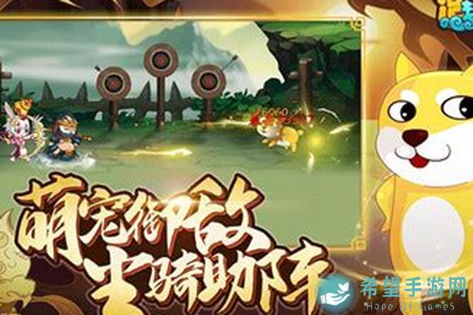 5天逆袭！揭秘造梦无双永冬年兽坐骑完美搭配攻略秘籍