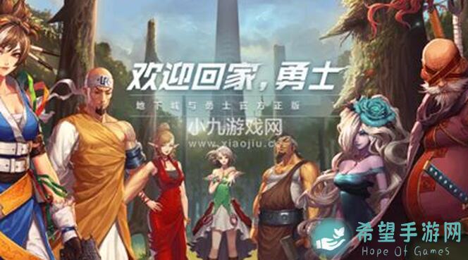 地下城与勇士：起源手游揭秘！天空套强度和合成玩法深度科普，帮你瞬间提升战力！