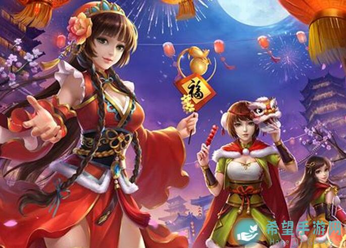 深度揭秘：三国杀名将传龙战于野活动在哪轻松拿福利、英雄与技巧！