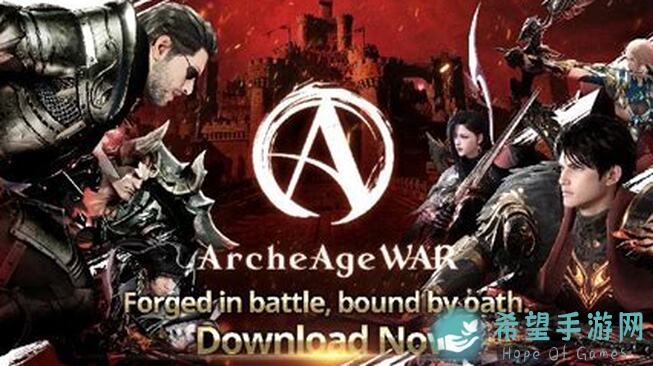 战争世纪新服NO.67灵风卷地，原野春生！新手入门指南，战力飙升秘籍大公开！