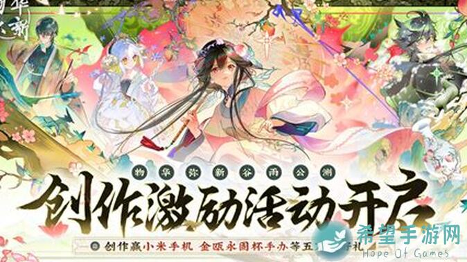 物华弥新：青铜仙鹤全玩法攻略！流失队真正大核逆天表现揭秘！